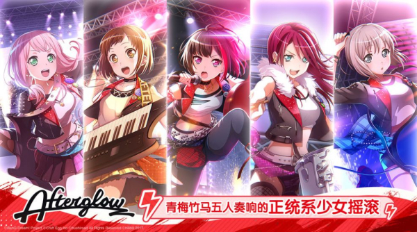卡路里少女IOS官方版下载