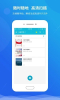 快快扫描王app安卓版下载 v1.0.0.200706 screenshot 3