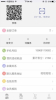 随园养老app下载手机版 v1.41.9 screenshot 1