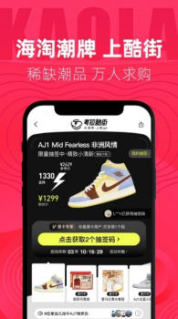 榔之榔app最新版下载 v1.0.0 screenshot 1