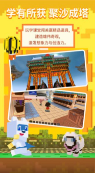 数学口算天天练软件手机版 v1.0. screenshot 3