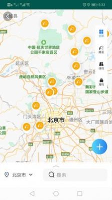 路亚海钓app软件