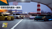 飚速车神游戏手机版下载（PetrolHead） v1.1.0 screenshot 3