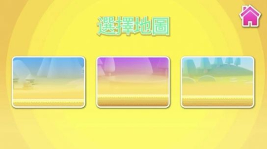 小豆人大冲关游戏安卓版 v1.0 screenshot 1
