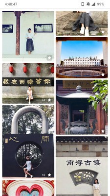 蚂蚁摄影app下载手机版
