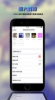 脉友安卓手机版 v1.2.1 screenshot 3