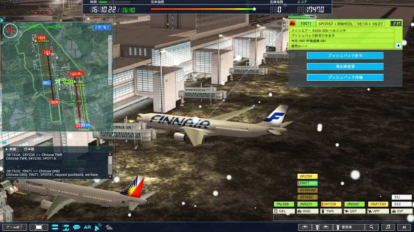 我是航空管制官4新千岁下载中文汉化版