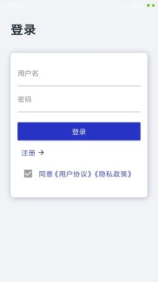 古今成语app下载安卓版