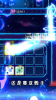 抖音骰子大战小游戏安卓版 v1.0.2 screenshot 3