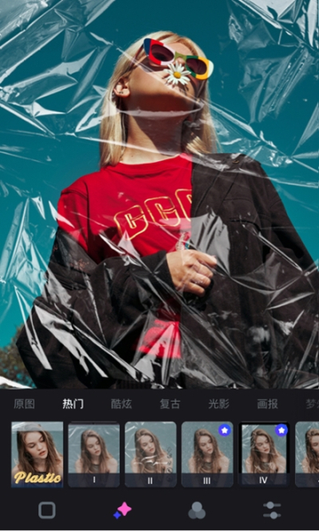 口袋相机app手机版下载