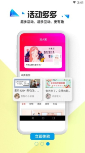 大白鲸选app手机版 v1.0.68 screenshot 4