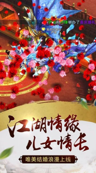 三国武神崛起手游官方版下载