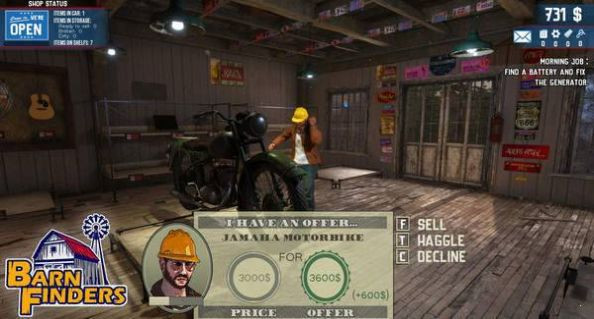 收破烂模拟器游戏中文手机版