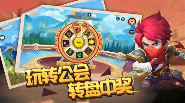 放置起源手游官方版下载