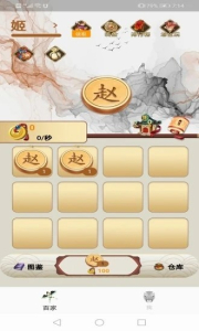 福满世界游戏红包版下载 v1.0 screenshot 1