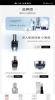 全球买卖易app安卓版下载 v1.0.1 screenshot 1