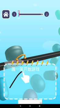 手画赛车游戏中文版下载 v1.0.2 screenshot 2