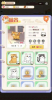 点点猫咖游戏官方手机版 v1.0 screenshot 2