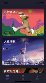 Pieces动画软件手机版下载 v1.1.10.100 screenshot 3