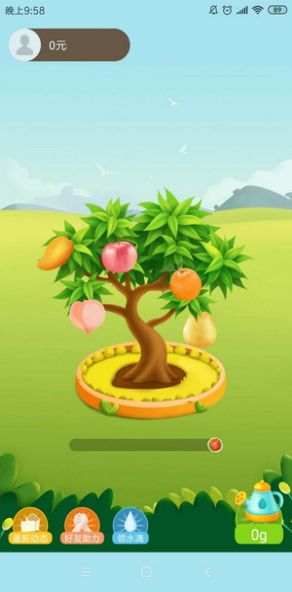 黄金果园app红包版