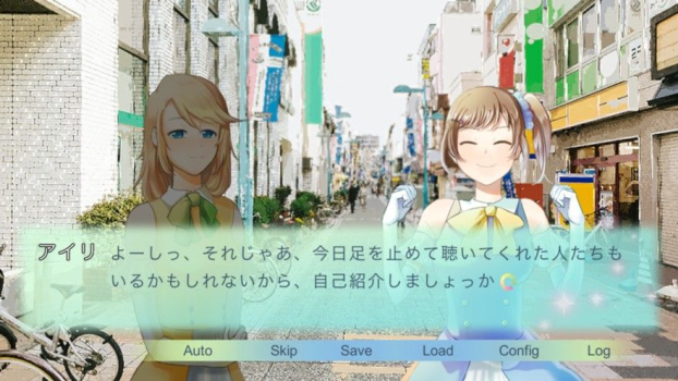 社畜男与新晋女子偶像组合游戏中文安卓版 v1.0 screenshot 1