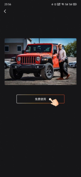 炫彩壁纸相机app安卓版下载