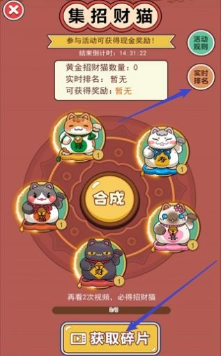 我是老板游戏红包版下载