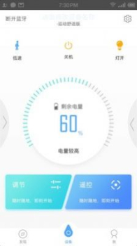 邦汇app软件下载 v4.4.2 screenshot 3