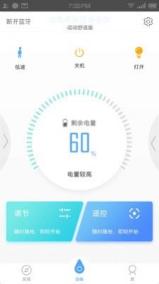 邦汇app软件下载