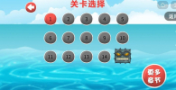 豆豆探险闯关2023最新免费安卓版 v1.0 screenshot 2
