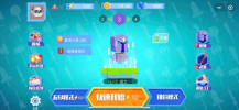 抖音我大保剑贼6安卓手机版免费下载 v1.0 screenshot 4
