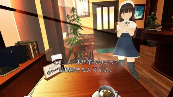 VR咖啡厅店员游戏安卓手机版（VRCafe）