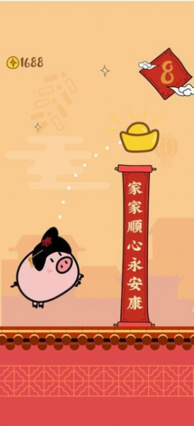 跑跑大冒险游戏安卓红包版