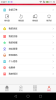 好优多app下载安卓版 v1.7.4 screenshot 2