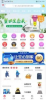 拍拍省app最新版下载 v0.0.4 screenshot 3