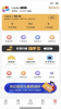 七品街app下载最新版 v0.0.3 screenshot 3