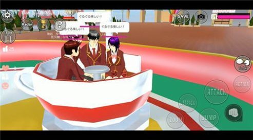 婴花校园模拟器（樱花校园模拟器）中文手机免费版 v1.039.99 screenshot 3