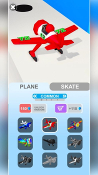 Plane Skate游戏中文安卓版 v1.0.2 screenshot 2