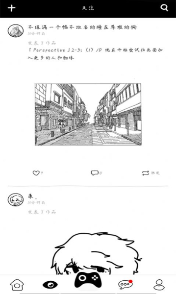 很好玩吧app安卓版下载