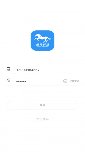 牙齿健康app下载手机版