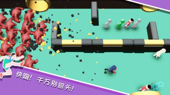 橡皮人跑就完事了游戏安卓版下载