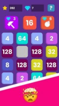 2048新时代游戏红包版下载 v2.1 screenshot 3