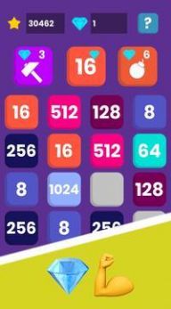 2048新时代游戏红包版下载 v2.1 screenshot 4
