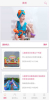 逗尖儿育儿手机版app v1.0.2 screenshot 3