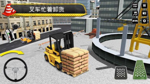 城市建设模拟器之叉车游戏安卓版下载 v1.0 screenshot 2