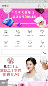 云一手app软件 v1.0 screenshot 1