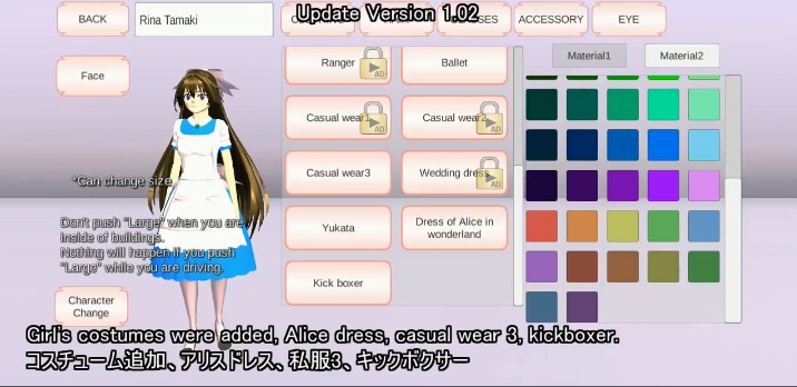 樱花校园模拟器新衣服王子中文版游戏 v1.039.99 screenshot 2