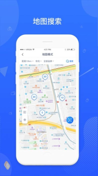 河马闪加app最新版下载 v1.0.1 screenshot 2