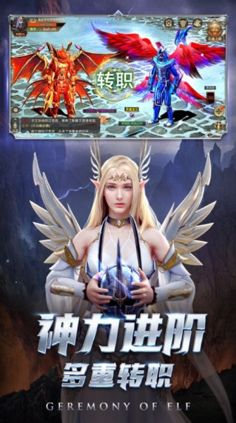 一千克拉女王手游官方版下载