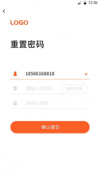 充电地图app下载手机版